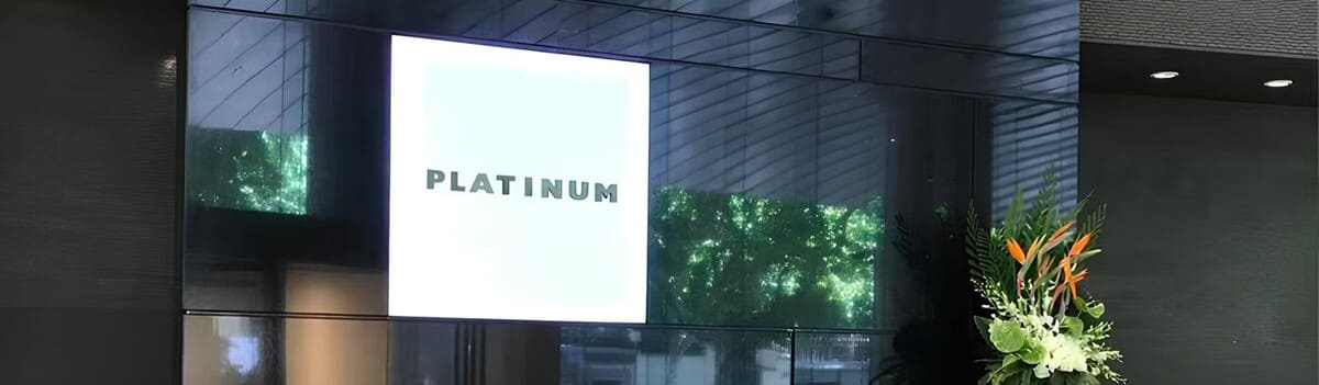 Импорт и экспорт из Китая